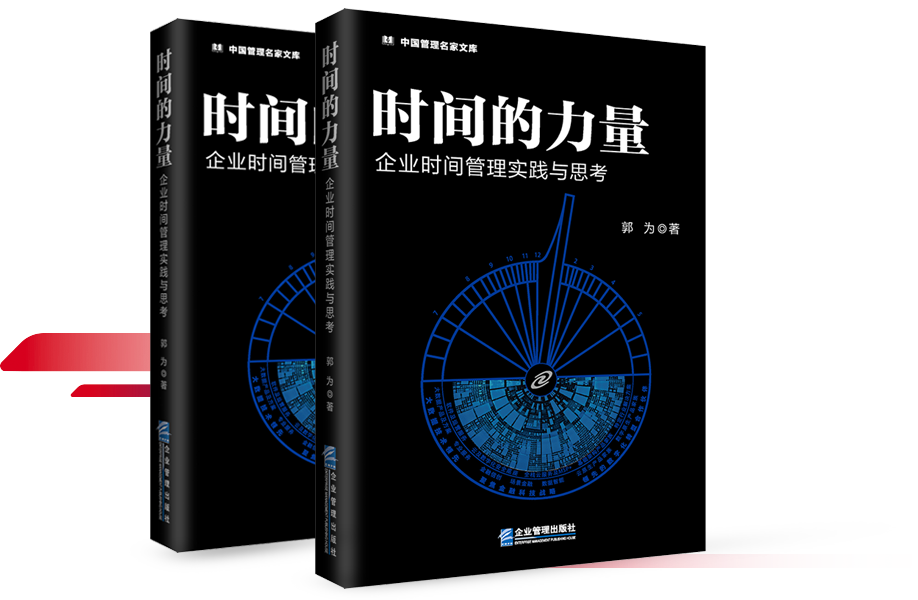 尊龙官方网站首页-(集团)有限公司