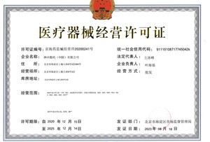 尊龙官方网站首页-(集团)有限公司