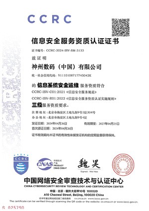 尊龙官方网站首页-(集团)有限公司