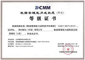 尊龙官方网站首页-(集团)有限公司