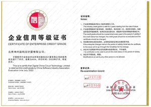 尊龙官方网站首页-(集团)有限公司