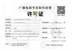 尊龙官方网站首页-(集团)有限公司
