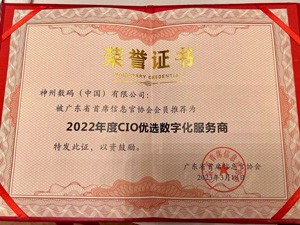 尊龙官方网站首页-(集团)有限公司
