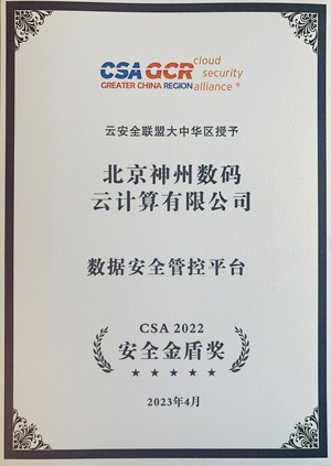 尊龙官方网站首页-(集团)有限公司