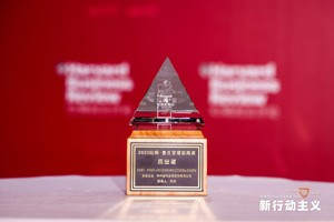 尊龙官方网站首页-(集团)有限公司
