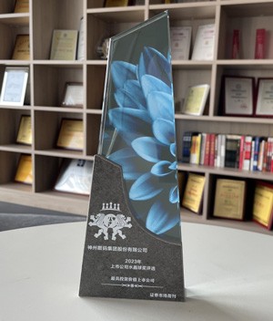 尊龙官方网站首页-(集团)有限公司