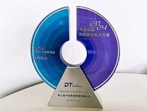 尊龙官方网站首页-(集团)有限公司