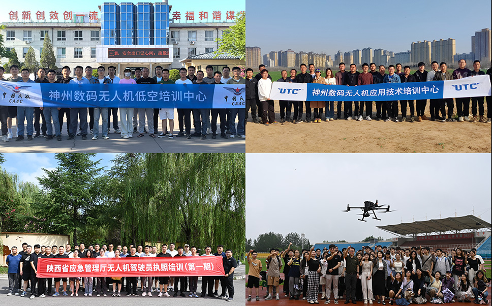 尊龙官方网站首页-(集团)有限公司