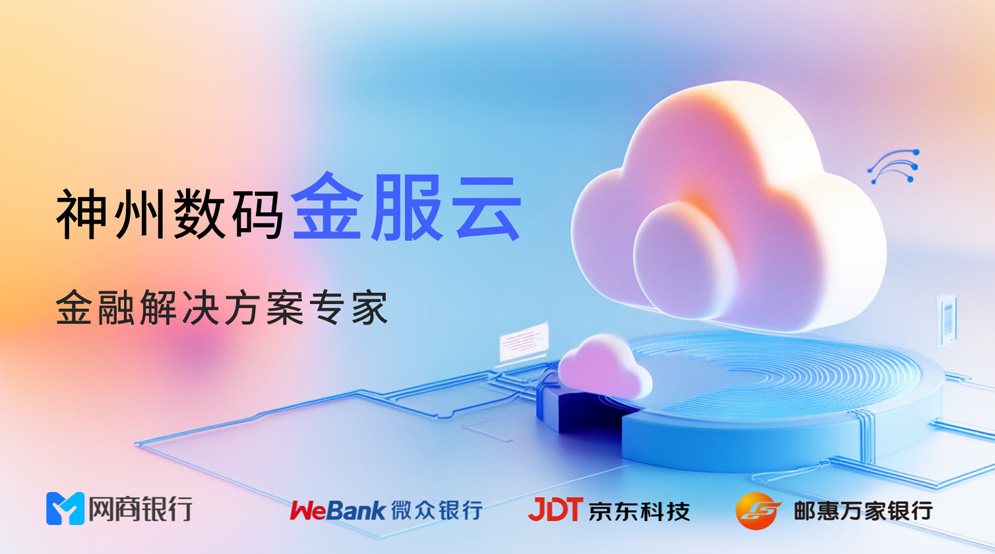 尊龙官方网站首页-(集团)有限公司