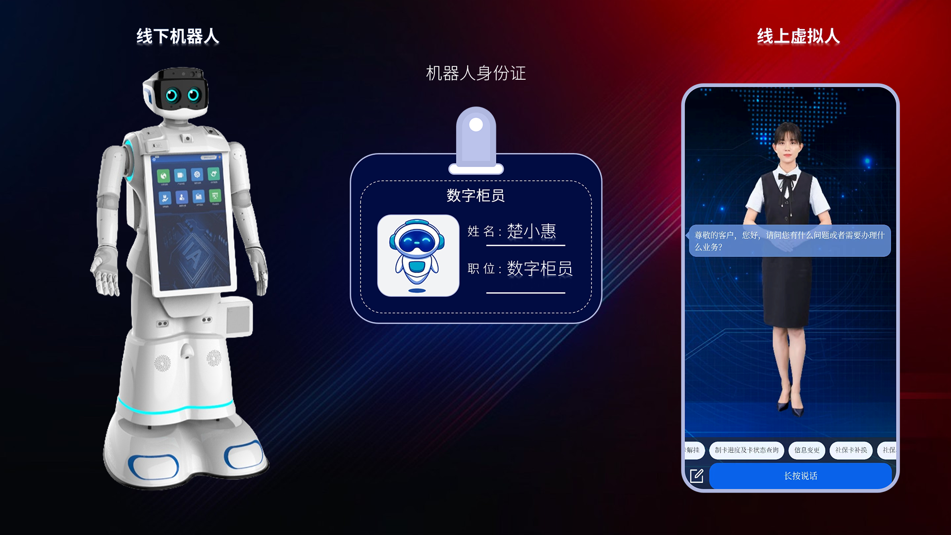 尊龙官方网站首页-(集团)有限公司