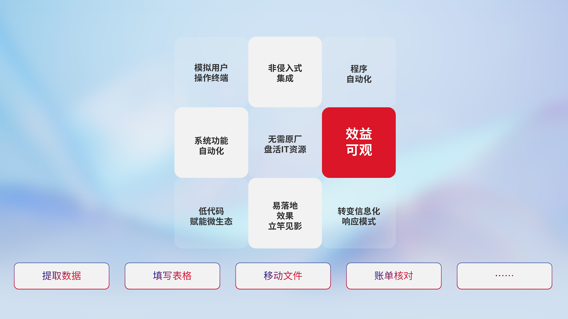 尊龙官方网站首页-(集团)有限公司