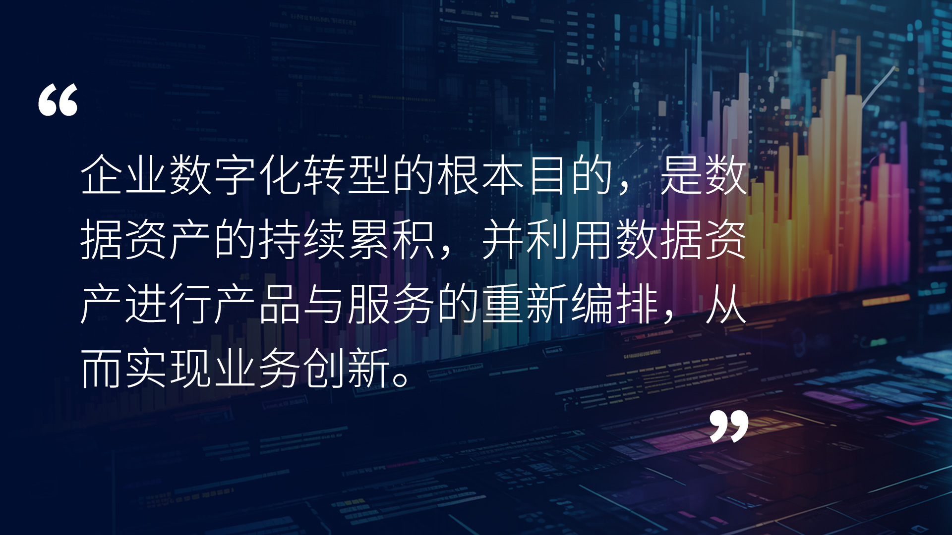 尊龙官方网站首页-(集团)有限公司