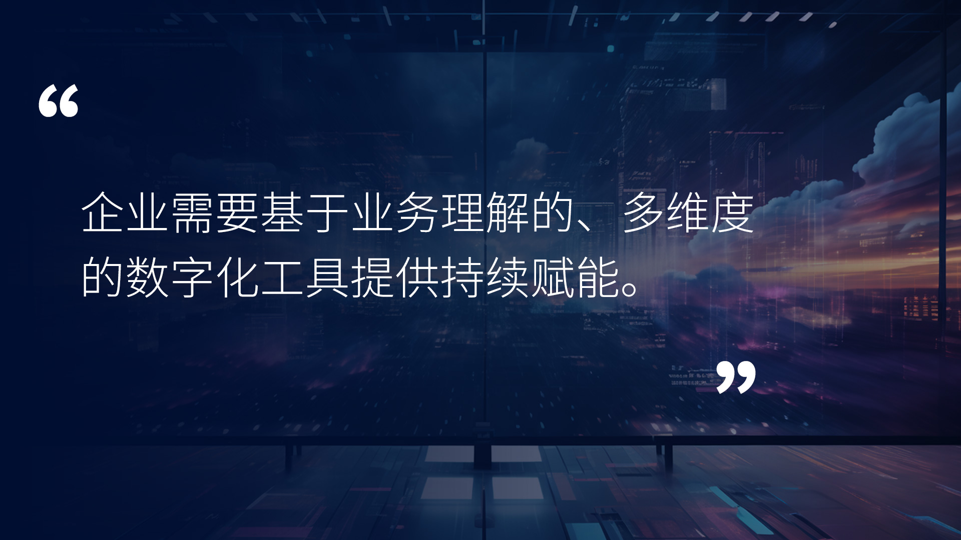 尊龙官方网站首页-(集团)有限公司