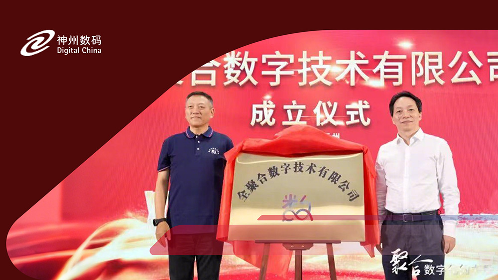 尊龙官方网站首页-(集团)有限公司