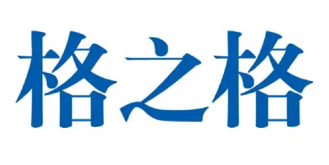 尊龙官方网站首页-(集团)有限公司