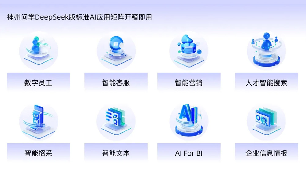 尊龙官方网站首页-(集团)有限公司